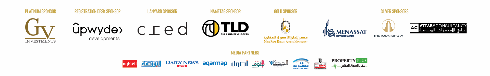 ECRT_sponsors ECRT_sponsors
